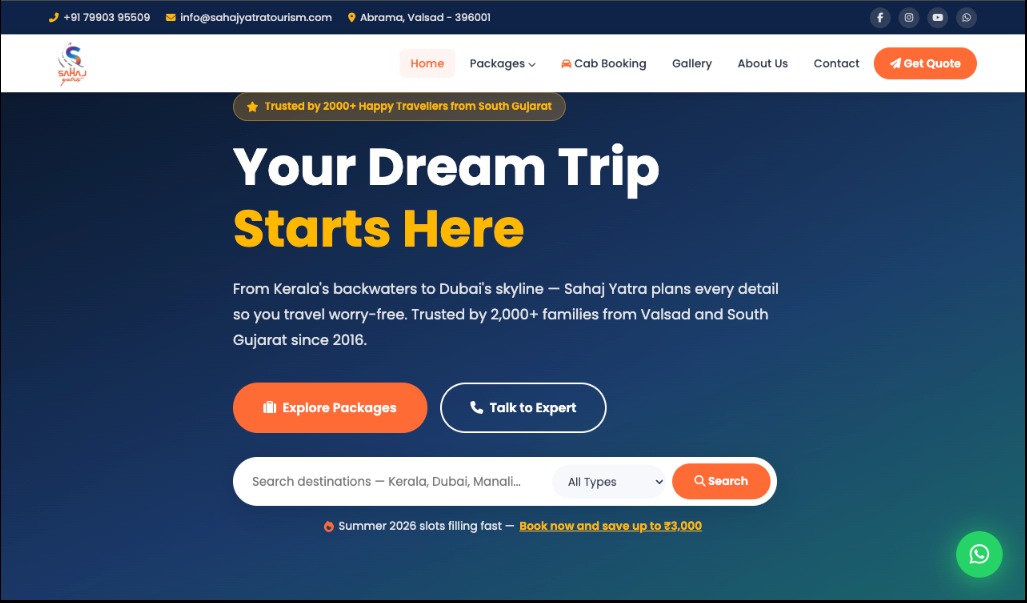 Sahaj Yatra Homepage